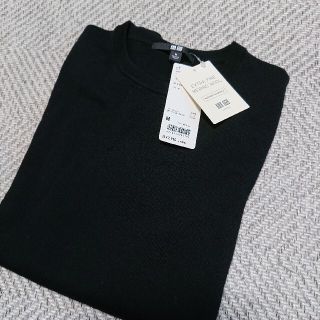 ユニクロ(UNIQLO)のエクストラファイン メリノ クルーネックセーター  M  ブラック 黒(ニット/セーター)