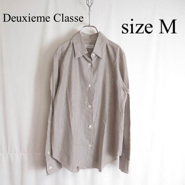 DEUXIEME CLASSE(ドゥーズィエムクラス)の美品 Deuxieme Classe コットン ストライプ シャツ トップス M レディースのトップス(シャツ/ブラウス(長袖/七分))の商品写真