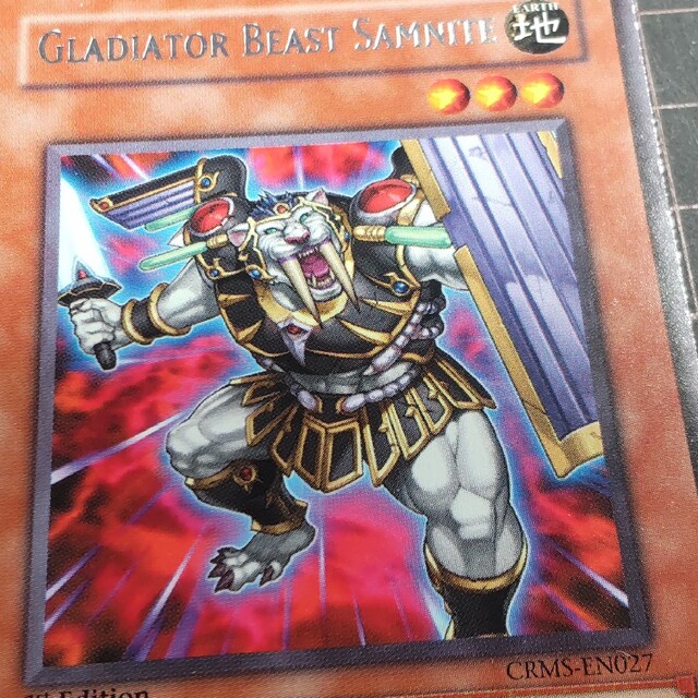 遊戯王 - 遊戯王 剣闘獣サムニテ 英語版 レア CRMS-EN027の通販 遊戯王 - 遊戯王 剣闘獣サムニテ 英語版 レア CRMS-EN027の通販