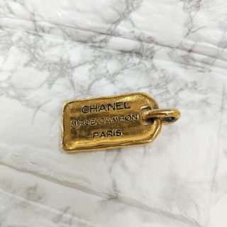 CHANEL シャネル ゴールド トップ プレート AM065