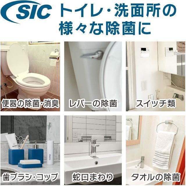 ★オゾン 発生器 グレー オゾン水 オゾン 生成器 スプレー 除菌 ウイルス インテリア/住まい/日用品のキッチン/食器(アルコールグッズ)の商品写真