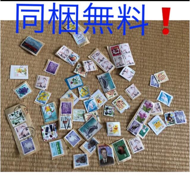 使用済み古切手 エンタメ/ホビーのコレクション(使用済み切手/官製はがき)の商品写真