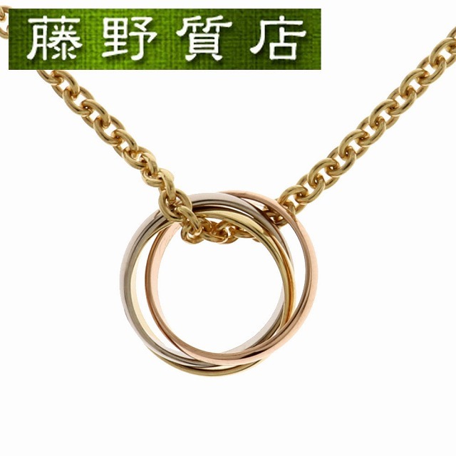 （美品）カルティエ CARTIER トリニティ ネックレス スリーカラーゴールド K18 PG × WG × YG 8716