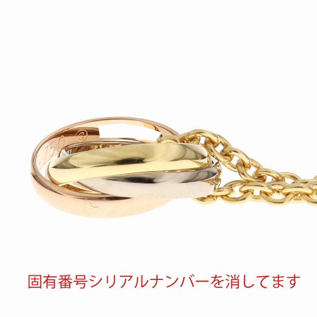 （美品）カルティエ CARTIER トリニティ ネックレス スリーカラーゴールド K18 PG × WG × YG 8716