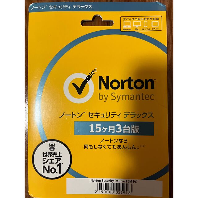 Norton(ノートン)の新品未開封 ノートンセキュリティ デラックス 15ヶ月 3台版 スマホ/家電/カメラのPC/タブレット(PC周辺機器)の商品写真