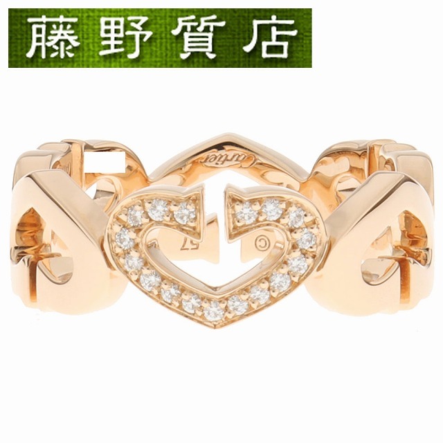 Cartier - （美品）カルティエ CARTIER Cハート ダイヤ リング 1 ...