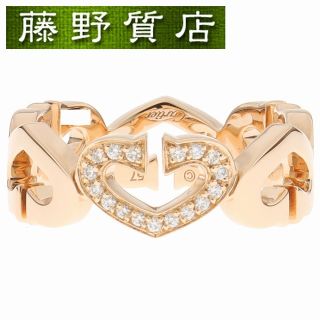 カルティエ(Cartier)の（美品）カルティエ CARTIER Cハート ダイヤ リング 1モチーフ 指輪 K18 PG × ダイヤ #57 約16.5号 B4047457 保証書 9055(リング(指輪))