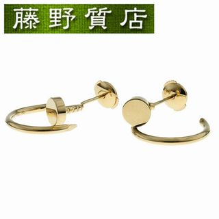 カルティエ(Cartier)の（美品）カルティエ CARTIER ジュスト アンクル ピアス K18 YG イエローゴールド B8301235 2022年 保証書 8584(ピアス)