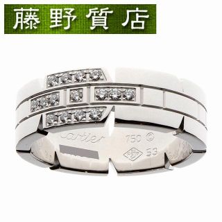 カルティエ(Cartier)の(美品) カルティエ CARTIER タンク フランセーズ リング 指輪 #53 K18 WG × ダイヤ 15石 B4064353 9044(リング(指輪))