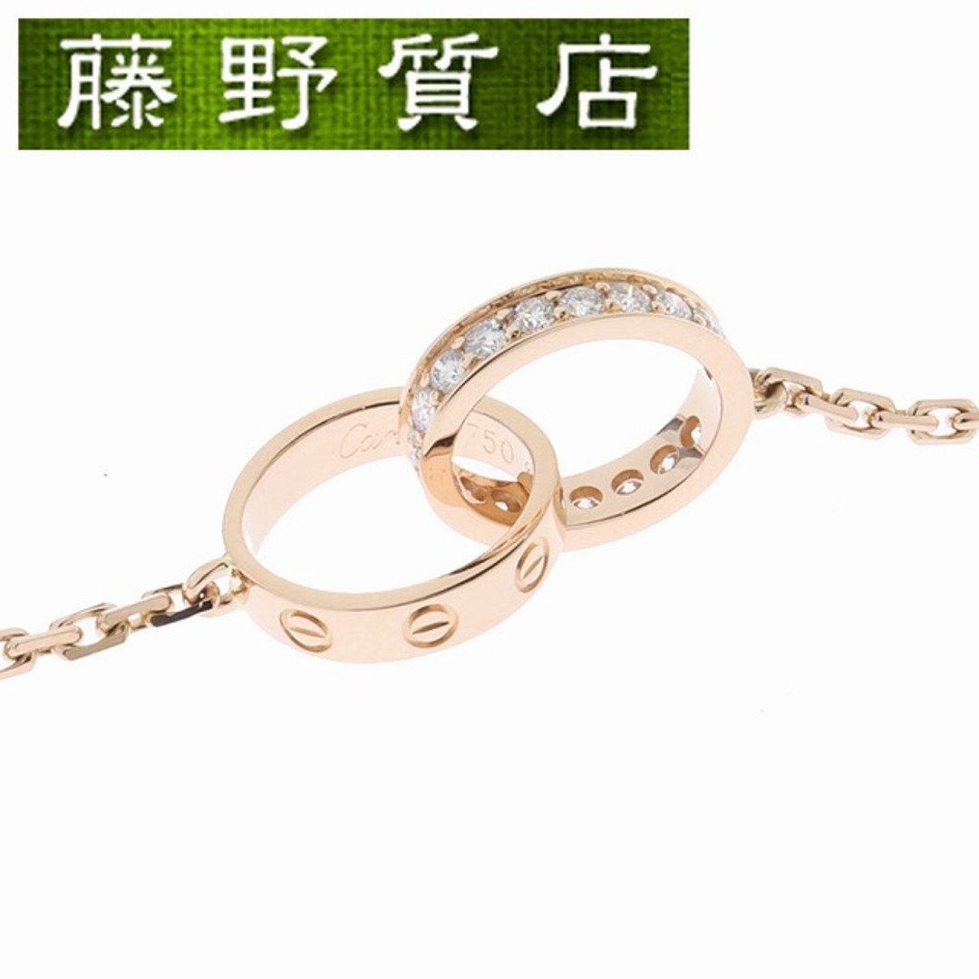 （美品）カルティエ CARTIER ベビーラブ ダイヤ ネックレス LOVE K18 PG × ダイヤ 約0.22ct B7013900 保証書 8984