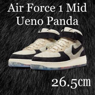 AIR FORCE 1 MID UENO PANDA(スニーカー)