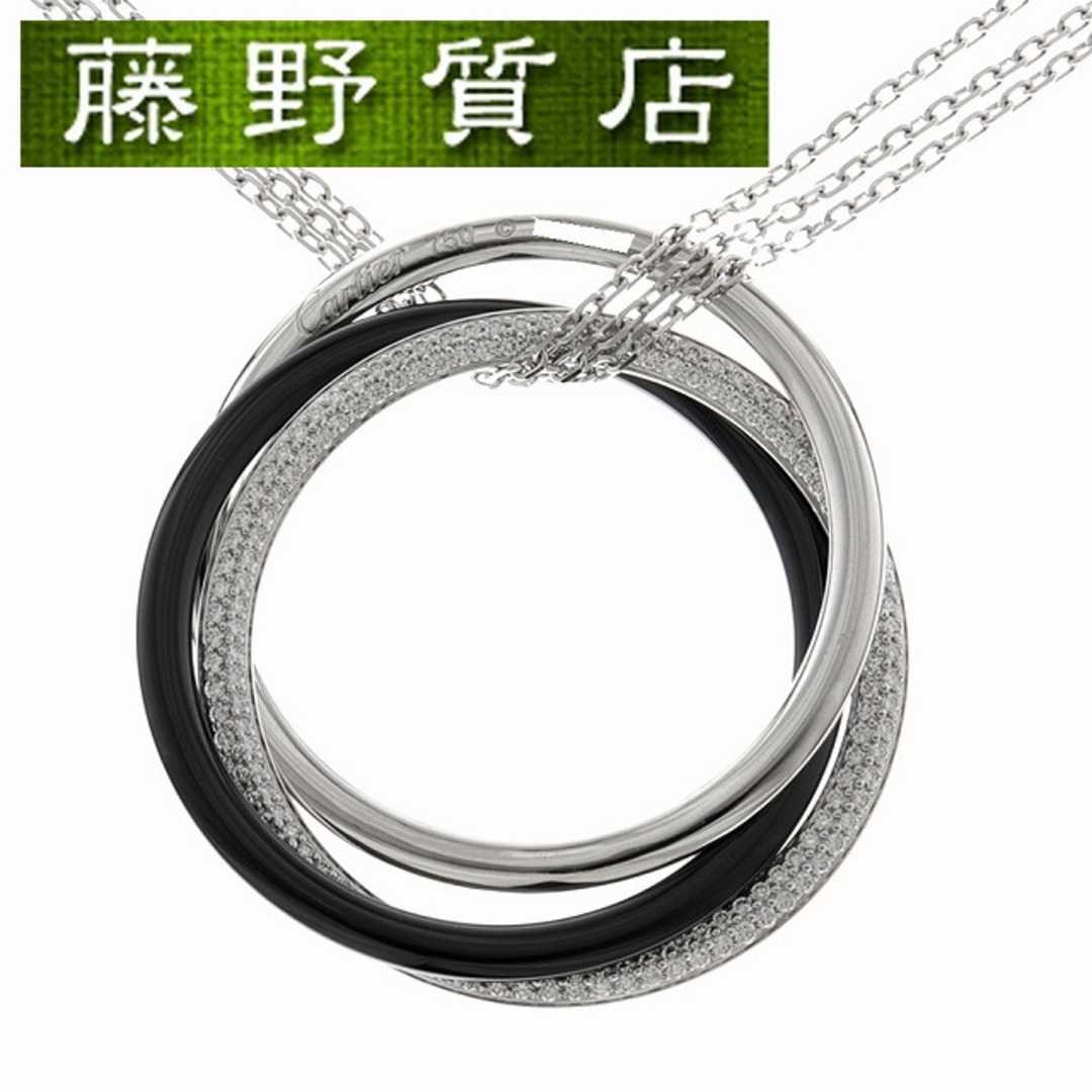 高知インター店】 Cartier 9105 ペンダント N3108500 ダイヤ × 黒