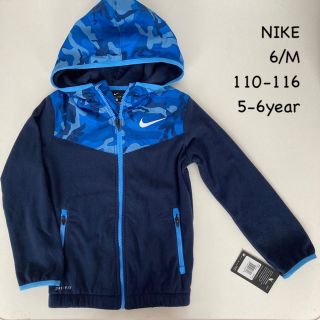 ナイキ(NIKE)のNIKE カモフラ柄フリースジャケット  サイズ115(6)(ジャケット/上着)