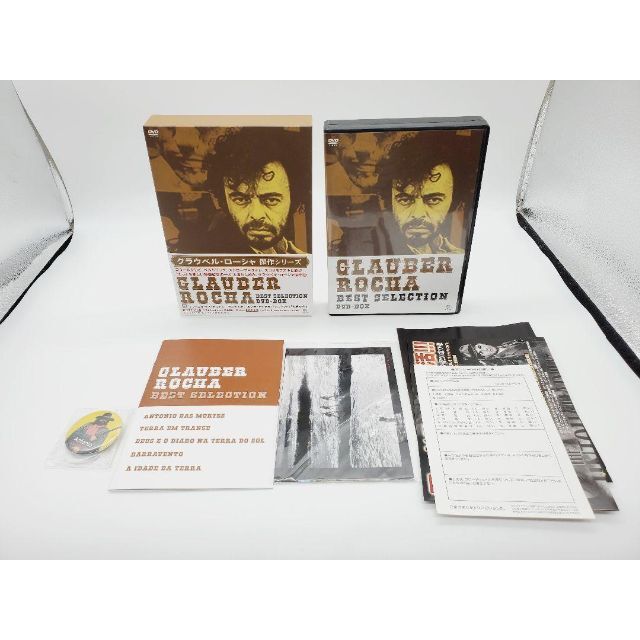 廃盤 グラウベル・ローシャ傑作シリーズ DVD-BOX 5枚組 - 外国映画
