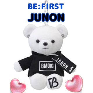 セガ(SEGA)のBE:FIRST JUNONクマぬいぐるみ(ぬいぐるみ)