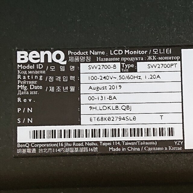 BenQ  SW2700PT  27インチ 6