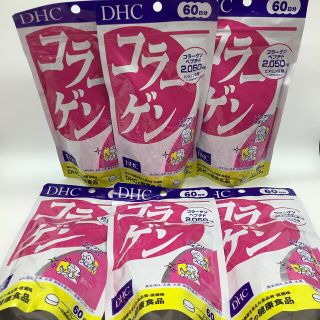 ディーエイチシー(DHC)のDHC コラーゲン 60日 360粒　6個セット(コラーゲン)