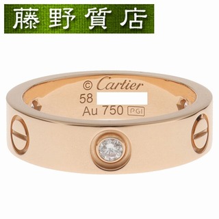 カルティエ(Cartier)の（美品）カルティエ CARTIER ラブリング LOVE ハーフ ダイヤ  指輪 K18 PG × ダイヤ 3石 約0.22ct #58  B4087558 2021年 保証書 9115(リング(指輪))