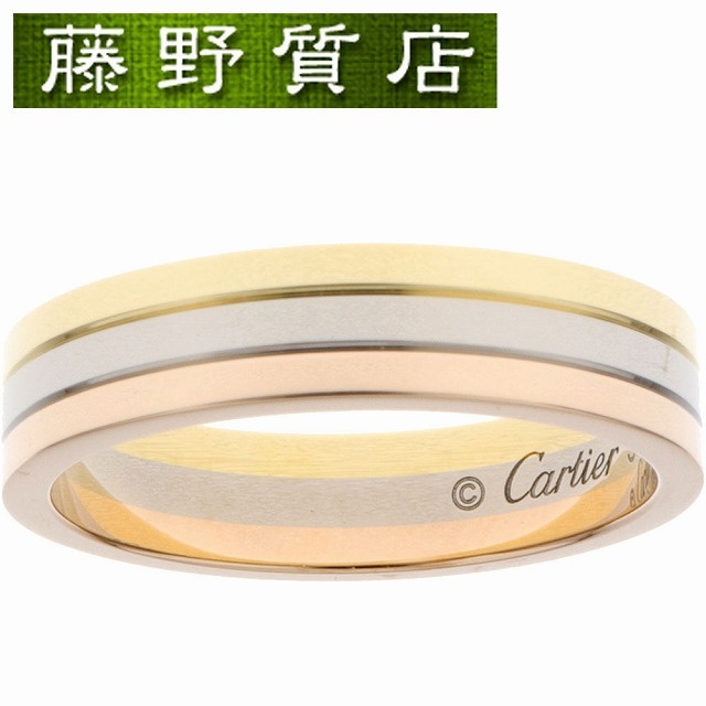 (美品)カルティエ CARTIER スリー カラー リング ルイカルティエ ヴァンドーム 指輪 #58 K18 WG × YG × PG CRB4052158 8566 | フリマアプリ ラクマ