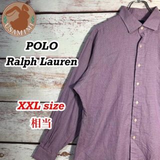 ラルフローレン(Ralph Lauren)のポロラルフローレン フィリップコットン ダブルカフス 千鳥格子柄 XXL相当(シャツ)