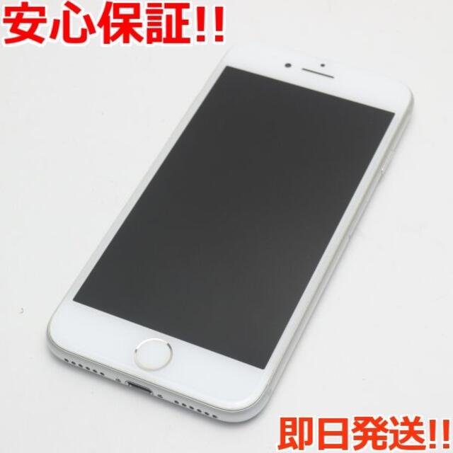 業販】iPhone - 美品 SIMフリー iPhone8 64GB シルバー の通販 by