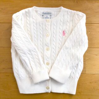 ラルフローレン(Ralph Lauren)のラルフローレン♡カーディガン(カーディガン)