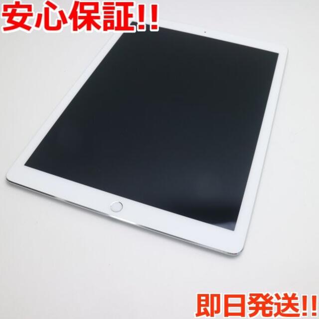 Apple - 超美品 iPad Pro 12.9インチ Wi-Fi 128GB シルバー の通販 by 