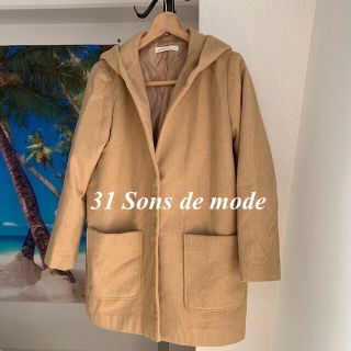 トランテアンソンドゥモード(31 Sons de mode)の31 Sons de mode レディース、ロングコート、Ｍサイズ、キャメル色(ロングコート)