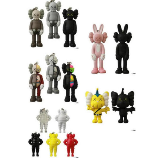 メンズkaws キーホルダー　15種セット