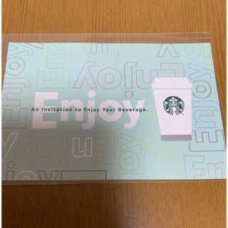 スターバックスコーヒー(Starbucks Coffee)のスタバ　スターバックス　ドリンクチケット　1枚(フード/ドリンク券)