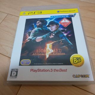 バイオハザード5 オルタナティブエディション（PlayStation 3 the(家庭用ゲームソフト)