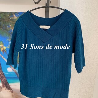 トランテアンソンドゥモード(31 Sons de mode)の31 Sons de mode  レディース、トップス、Ｓサイズ、ブルー色(カットソー(半袖/袖なし))