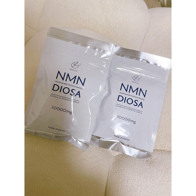 クオリア NMN DIOSA-