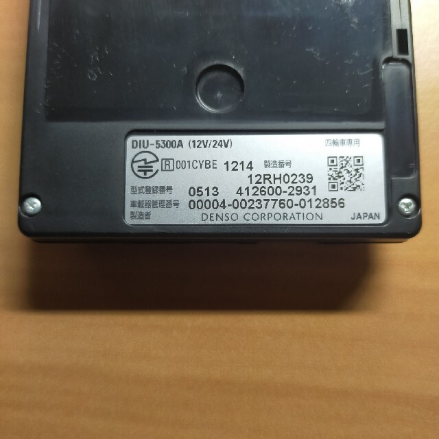 ETC デンソー DENSO 車載器 大型トラック取り外し品の通販 by ETC デンソー DENSO 車載器 大型トラック取り外し品の通販 by
