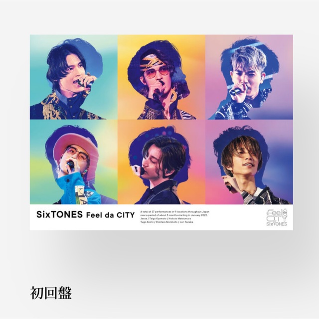 SixTONES ライブ初回盤Blu-ray