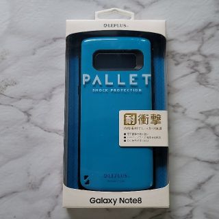 ギャラクシー(Galaxy)のGalaxy Note8 　 耐衝撃ハイブリッドケース　ブルー　新品(Androidケース)