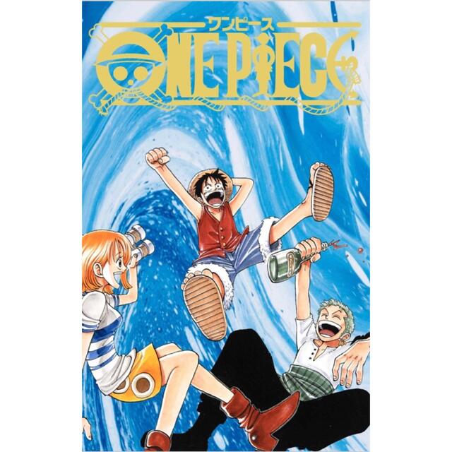 ワンピース ONE PIECE 第一部EP1 BOX 東の海 | gellonautos.cl