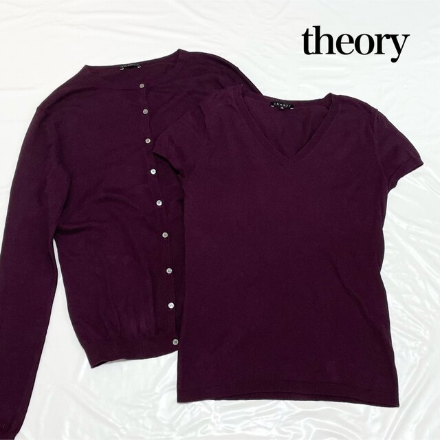 theory(セオリー)のtheory アンサンブル　ボルドー　カシミヤ　人気　セット　美品 レディースのトップス(アンサンブル)の商品写真