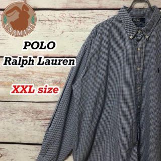 ラルフローレン(Ralph Lauren)の【美品】90s ラルフローレン 長袖シャツ チェック ビックサイズ XXL(シャツ)