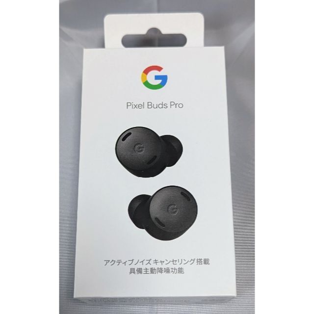 Google Pixel Buds Pro Charcoal 新品 未使用未開封オーディオ機器