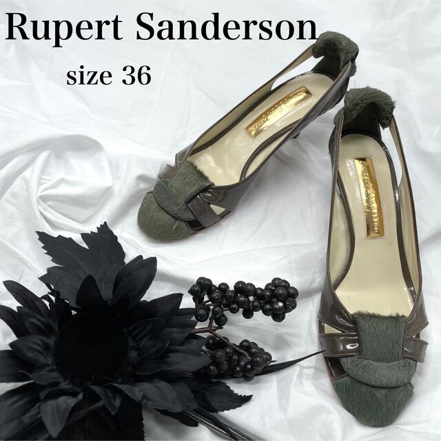 高級♪ルパートサンダーソン　ファーパンプス☆サンダル　23㎝ レディースの靴/シューズ(ハイヒール/パンプス)の商品写真