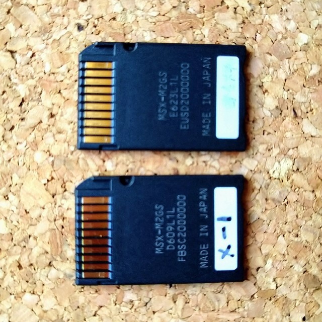 SONY MEMORY STICK ＆ maxell CARD READER スマホ/家電/カメラのPC/タブレット(PC周辺機器)の商品写真
