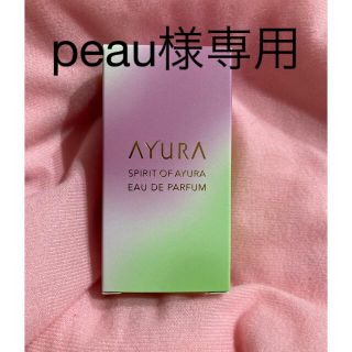 アユーラ(AYURA)のAYURA スピリットオブアユーラ オードパルファム 20mL(その他)