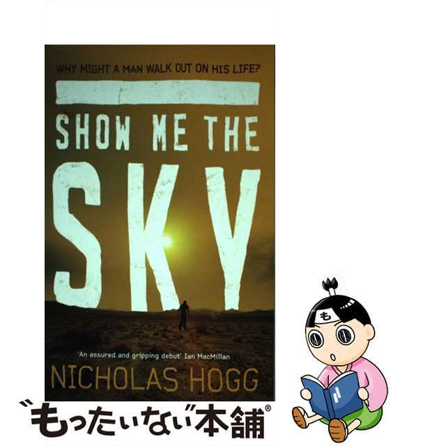 Show Me The Sky