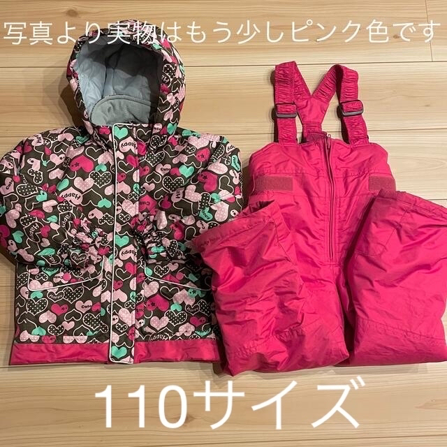 キッズ　スキーウェア110サイズ キッズ/ベビー/マタニティのキッズ服女の子用(90cm~)(その他)の商品写真