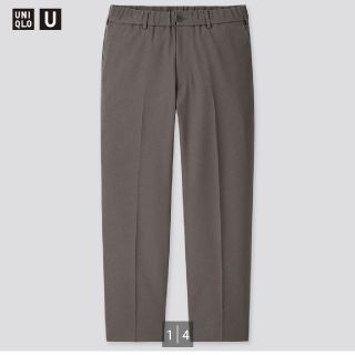 ユニクロ(UNIQLO)の[美品] UNIQLO U ﾜｲﾄﾞﾌｨｯﾄﾃｰﾊﾟｰﾄﾞﾊﾟﾝﾂ L(スラックス)