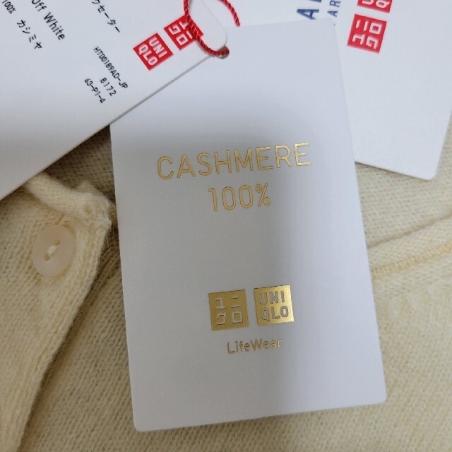 UNIQLO - ユニクロ カシミヤ ヘンリーネックセーター 長袖 新品の通販
