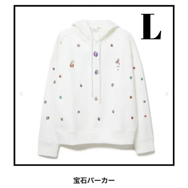 米津玄師 Live 変身 宝石パーカー L | フリマアプリ ラクマ アウトレットなぜ安い 米津玄師 宝石パーカー ミュージシャン