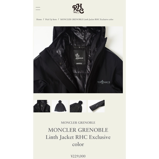 MONCLER(モンクレール)のモンクレール RHC 別注　LINTH JACKET ロンハーマン  ダウン メンズのジャケット/アウター(ダウンジャケット)の商品写真