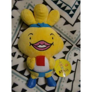 新品　タグ付き　おでんくん　おにぎし　 ぬいぐるみ(ぬいぐるみ)